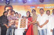 Osthi Audio Launch Latest Photo 140