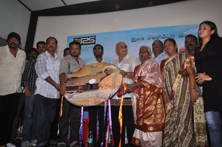 Paatti Movie Audio Launch 9046