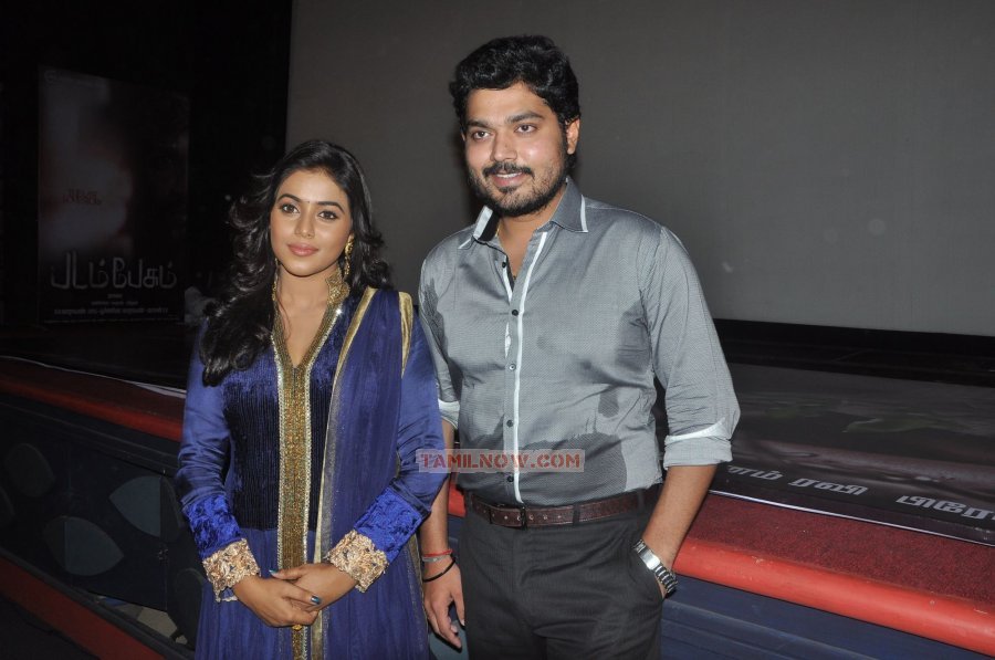 Padam Pesum Press Meet 9667