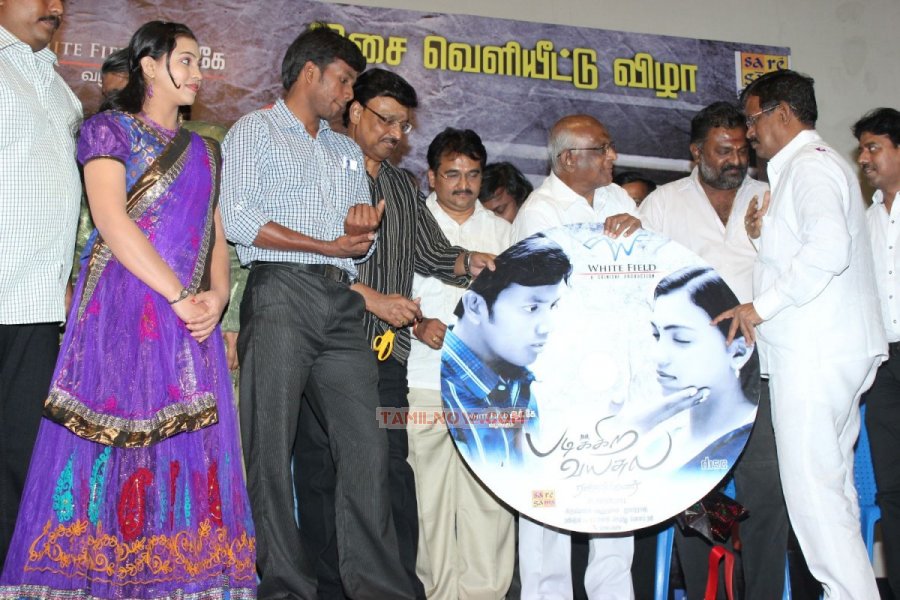 Padikkira Vayasula Audio Launch 6660