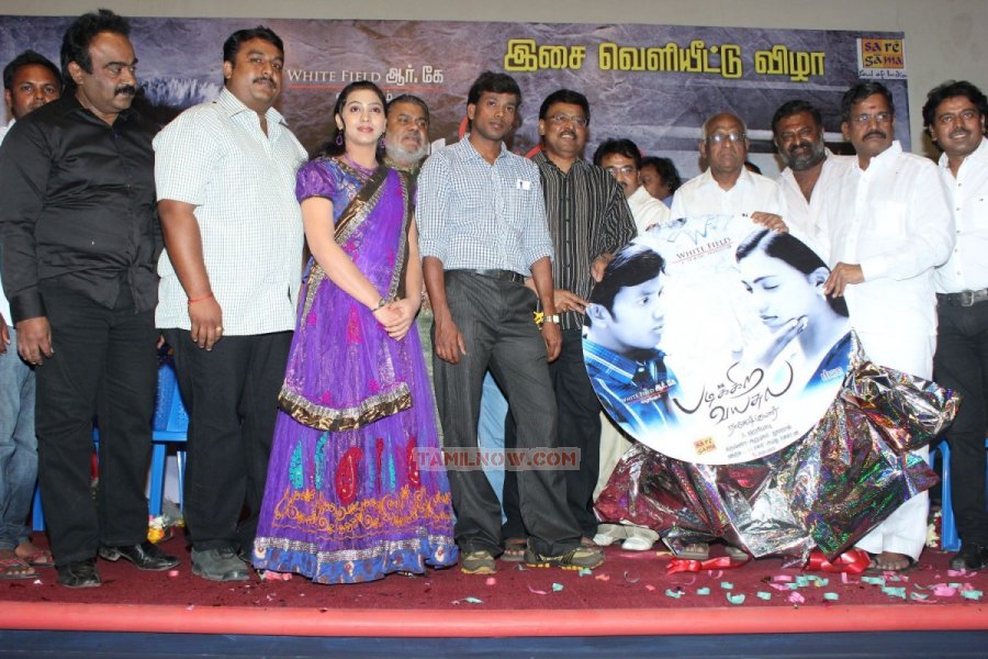 Padikkira Vayasula Audio Launch Photos 3913