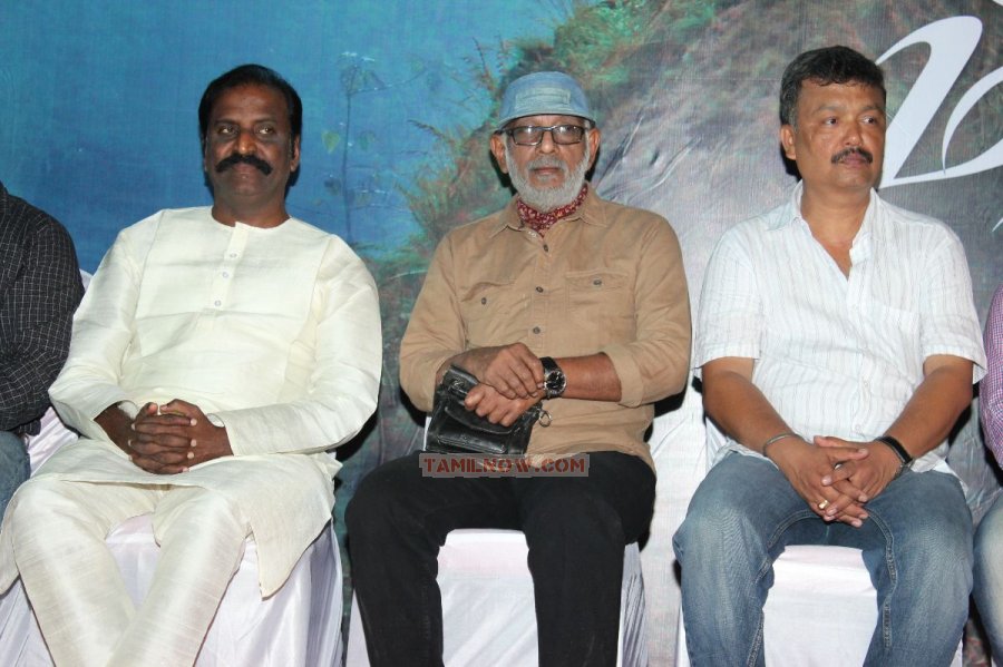 Pani Vizhum Malarvanam Audio Launch 1637