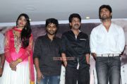 Paradesi Audio Launch 7478