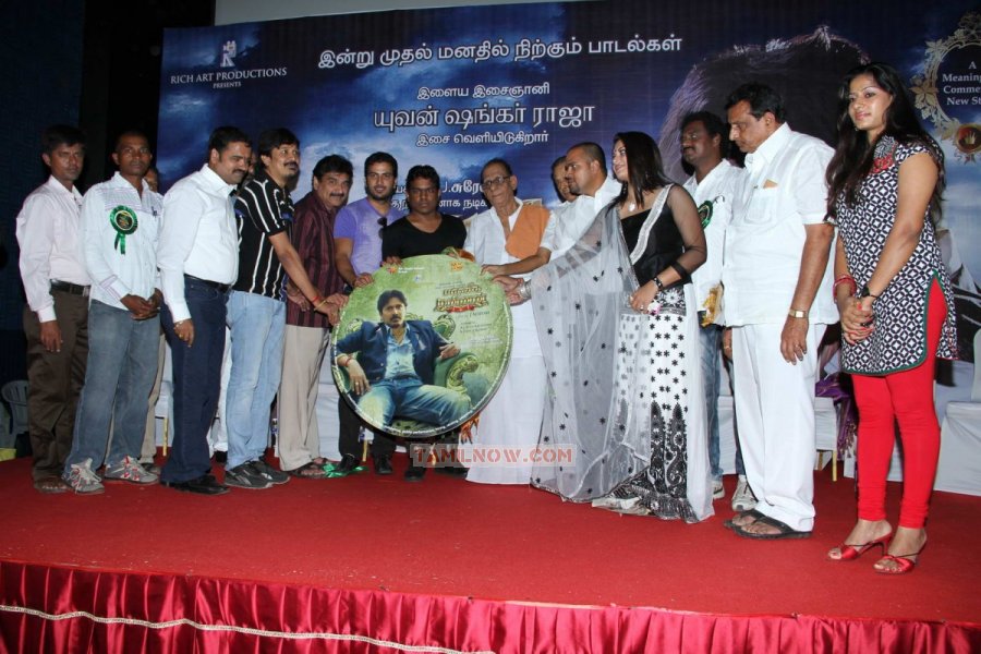 Paraseega Mannan Audio Launch 3180