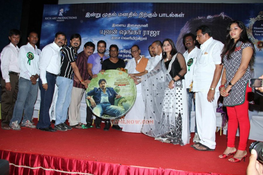 Paraseega Mannan Audio Launch Photos 3503