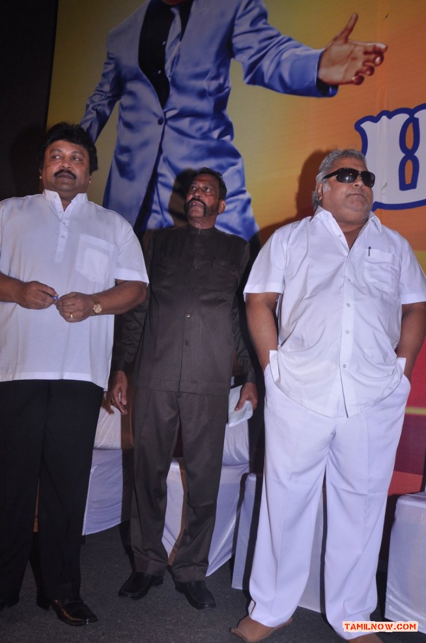 Pasamalar Movie Trailer Launch 7609