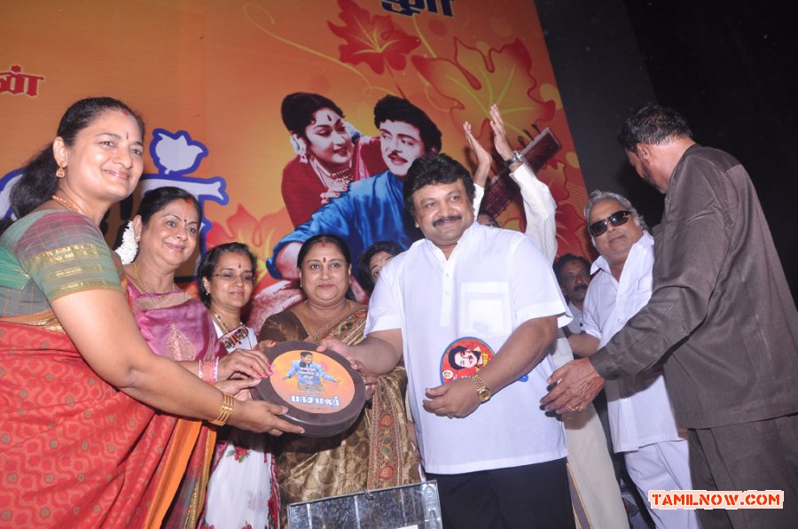 Pasamalar Movie Trailer Launch Photos 7208