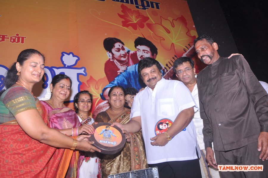 Pasamalar Movie Trailer Launch Photos 8126