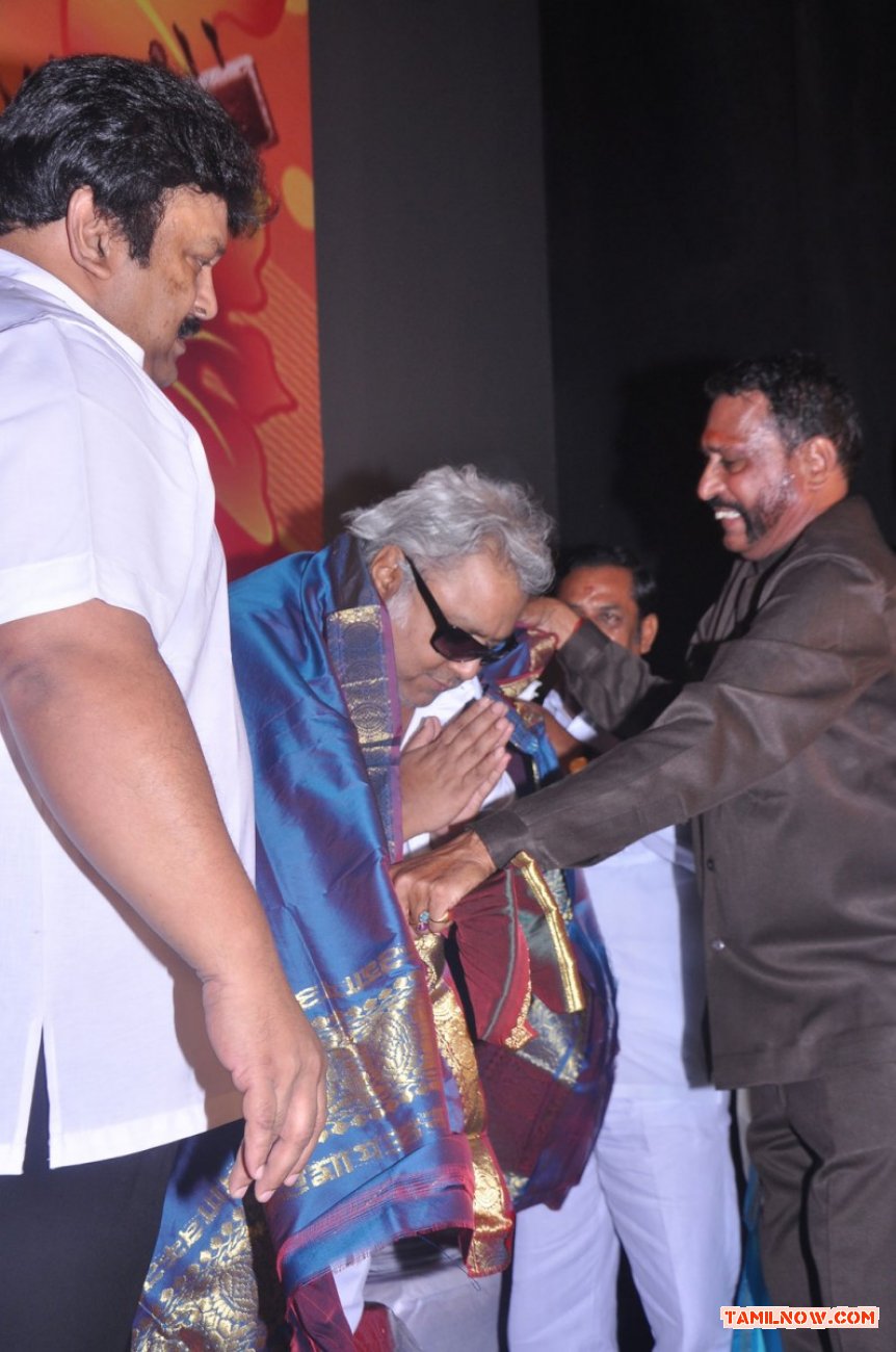 Pasamalar Movie Trailer Launch Stills 1182