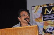 Pathayeram Kodi Audio Launch 5996