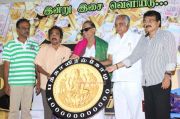 Pathayeram Kodi Audio Launch Photos 7972