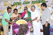 Pathayeram Kodi Audio Launch Stills 5661