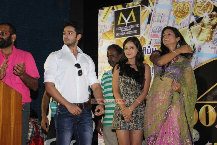 Pathayeram Kodi Audio Launch Stills 7233