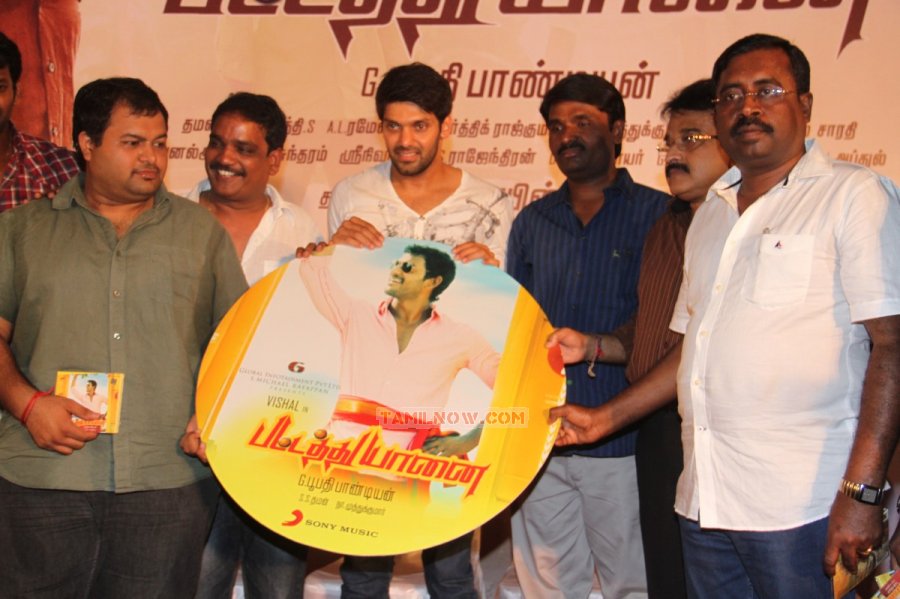 Pattathu Yaanai Audio Launch 9884