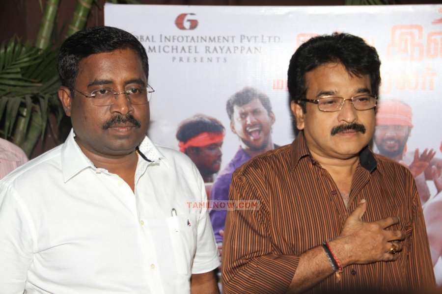 Pattathu Yaanai Audio Launch Photos 2463