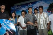 Pesaamal Pesinaal Audio Trailer Launch 2945