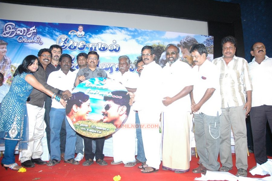 Pesaamal Pesinaal Audio Trailer Launch 5326