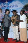 Pesaamal Pesinaal Audio Trailer Launch Photos 222