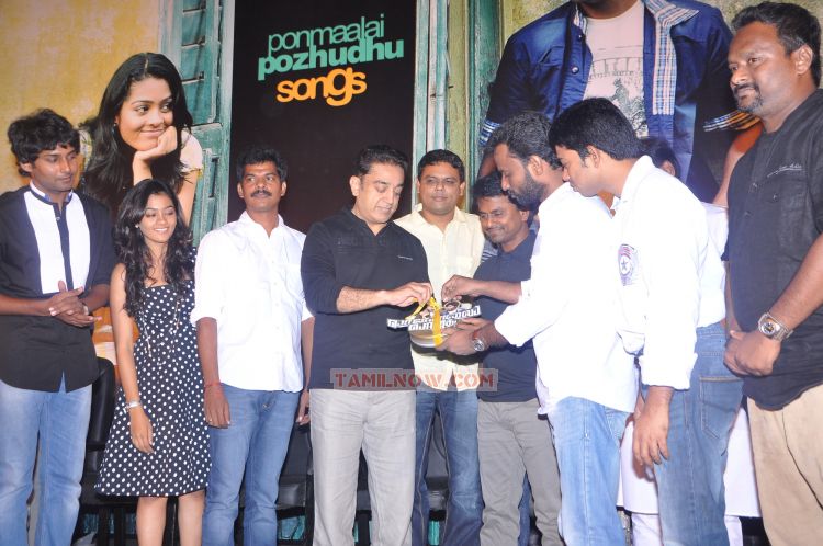 Ponmaalai Pozhudhu Audio Launch 1320