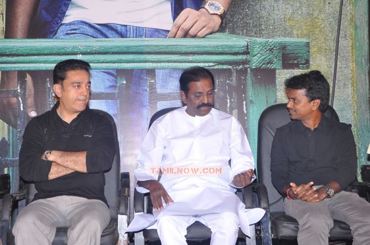 Ponmaalai Pozhudhu Audio Launch 9440