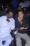 Ponmaalai Pozhudhu Audio Launch Photos 7080