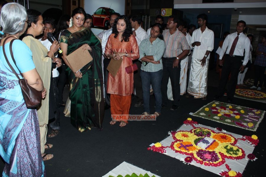 Pookkalam Contest At Inox 7664