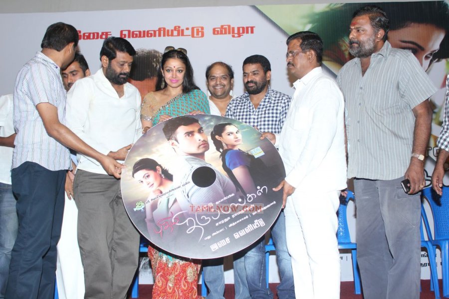 Pudhiya Thiruppangal Audio Launch 1375