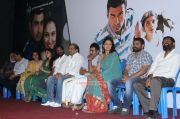 Pudhiya Thiruppangal Audio Launch Photos 3523