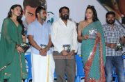 Pudhiya Thiruppangal Audio Launch Photos 3557