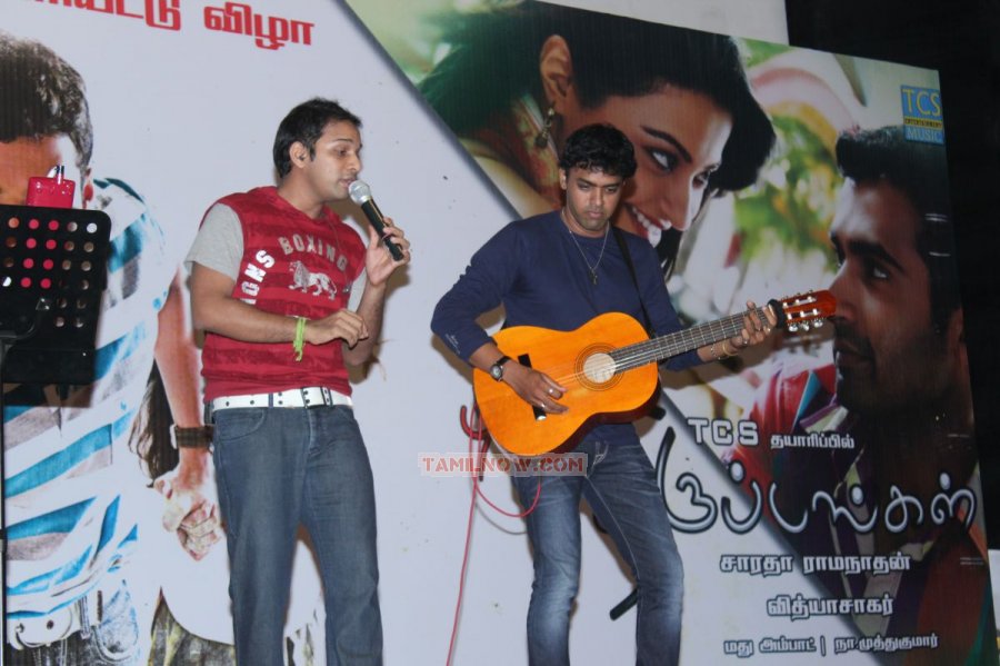 Pudhiya Thiruppangal Audio Launch Stills 1029