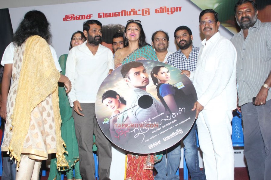 Pudhiya Thiruppangal Audio Launch Stills 5489