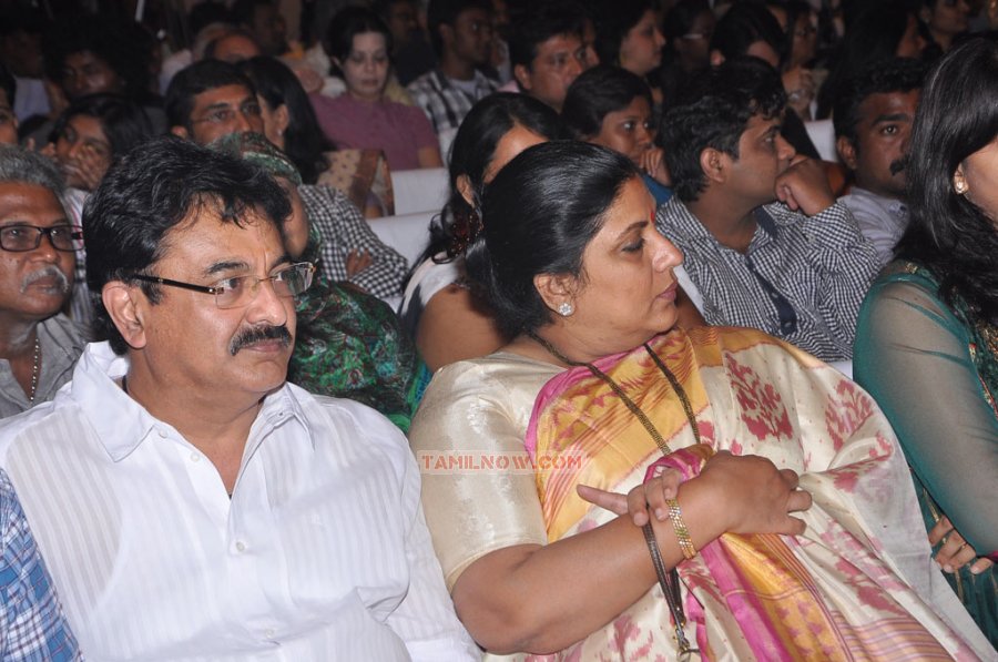 Puththagam Audio Launch 3593