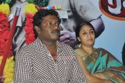 Ragalaipuram Movie Press Meet Stills 4464