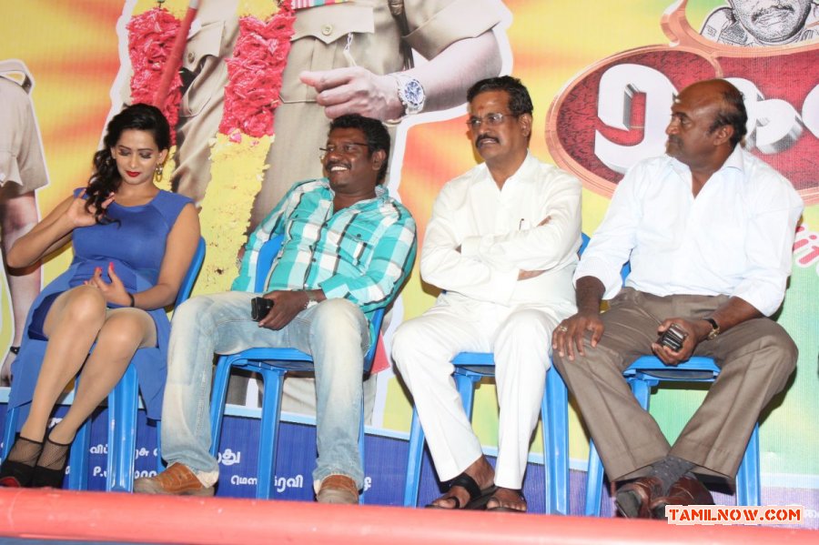 Ragalaipuram Trailer Launch 2898