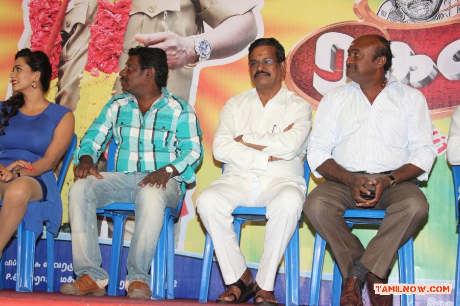 Ragalaipuram Trailer Launch 6398