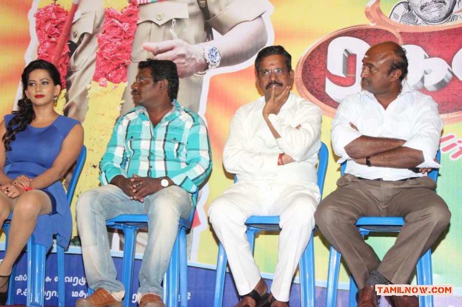 Ragalaipuram Trailer Launch Stills 9574