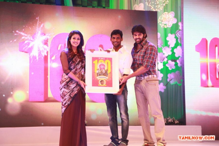 Raja Rani 100th Day Celebrations 4706