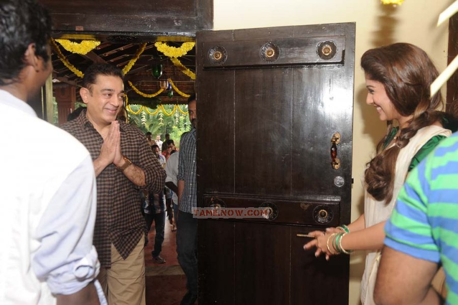 Kamal Haasan And Nayantara 869