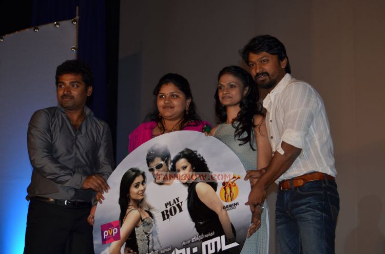 Rajapattai Audio Release 7373