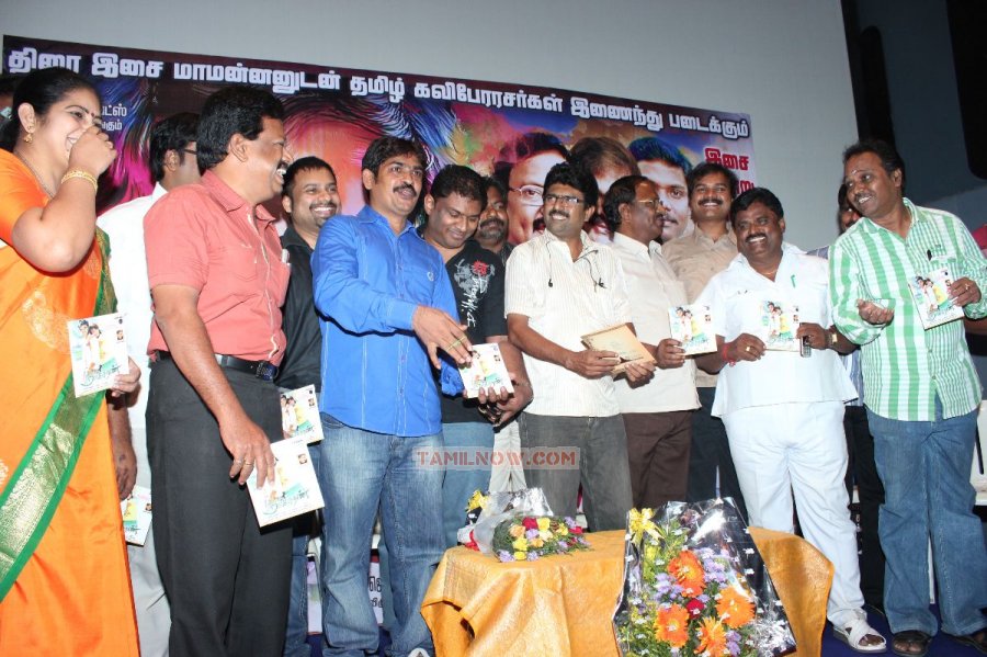 Ram Charan Audio Launch 3497