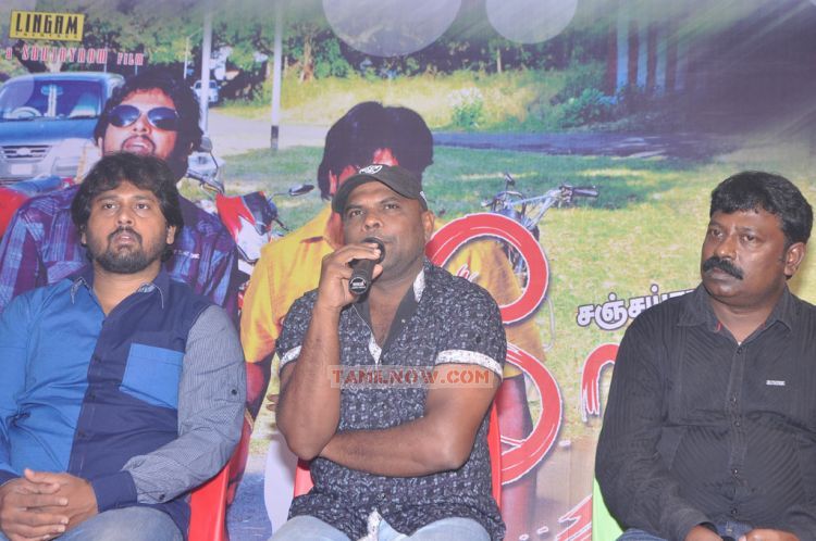 Rosa Movie Single Track Audio Launch 9206