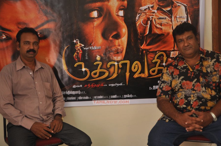 Ruthravathi Movie Pressmeet 7487