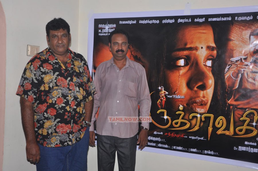 Ruthravathi Movie Pressmeet 8721