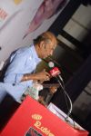 S Ramakrishnan Felicitation On Iyal Award Photos 2138