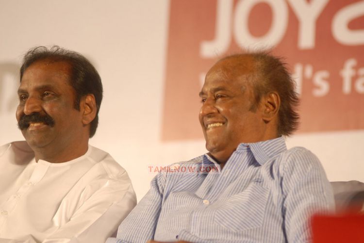 Vairamuthu And Rajinikanth 1