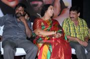 Sathiram Perundhu Nilayam Audio Launch 6297