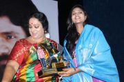 Sathiram Perundhu Nilayam Audio Launch Photos 3200