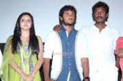 Sattai Audio Launch 9247