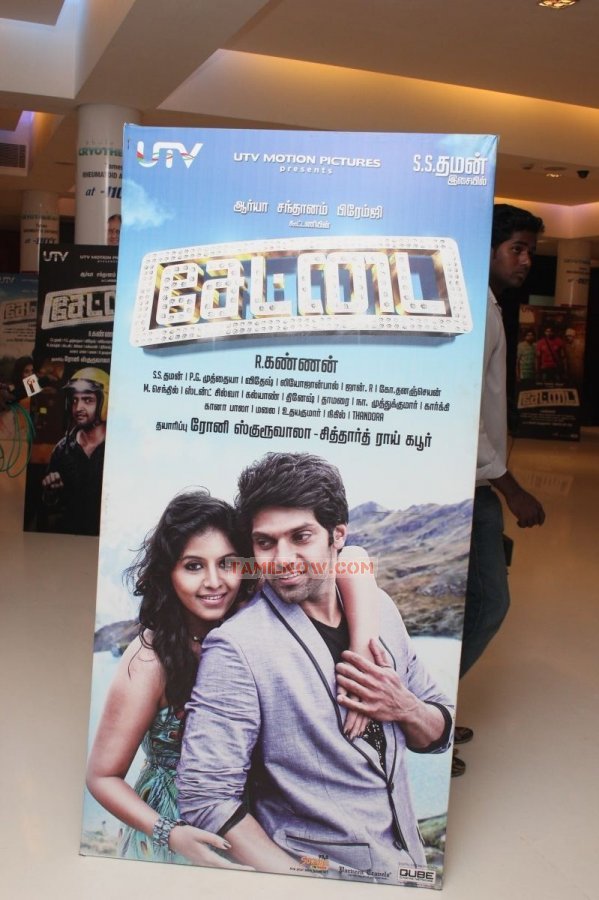 Settai Audio Launch 7068