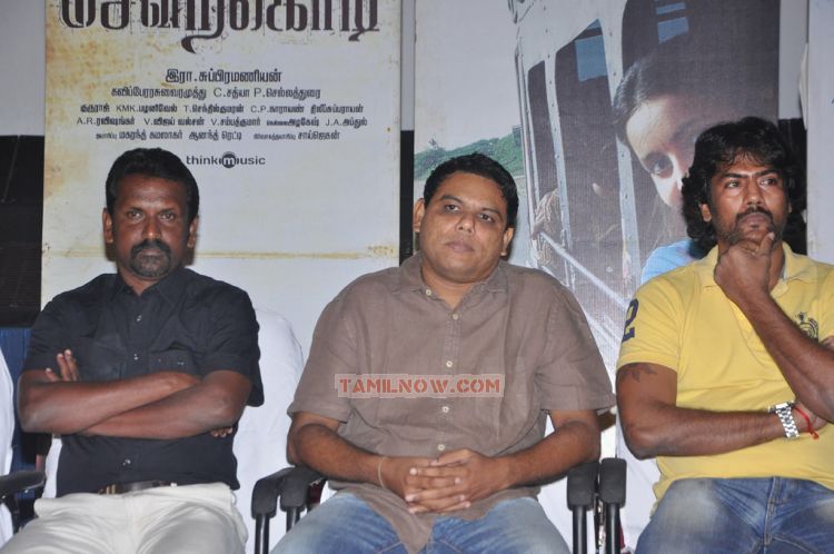 Sevarkodi Movie Press Meet 2411